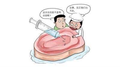 肉类水分检测仪解决“注水肉”烦恼